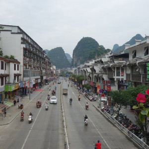 Yangshou 3