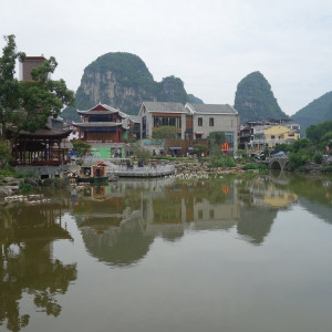 Yangshou 6