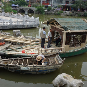 Yangshou 7