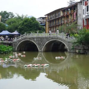 Yangshou 8