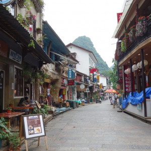 Yangshou 10