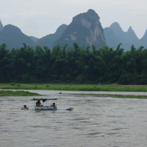 Yangshou 11