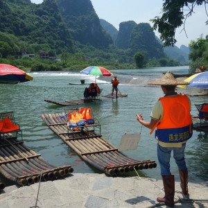 Yangshou 12