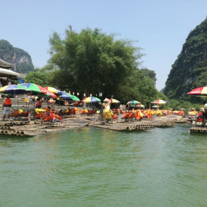 Yangshou 13