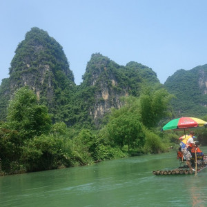 Yangshou 16