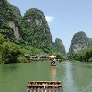 Yangshou 17