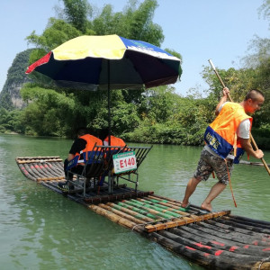 Yangshou 19