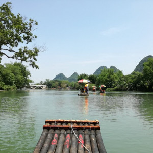 Yangshou 20
