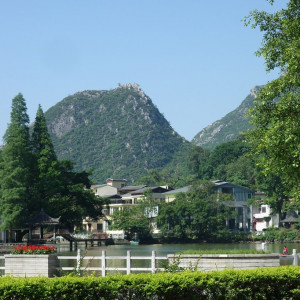 Guilin 31