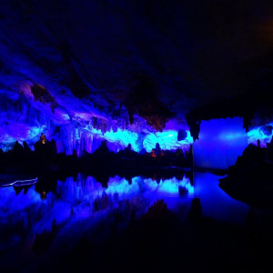 Guilin 36