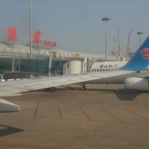 Guilin 39
