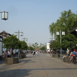 Suzhou 1