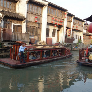 Suzhou 11