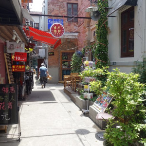 Xangai 29
