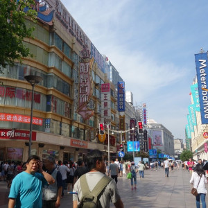 Xangai 37