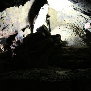 Terceira - Gruta do Natal
