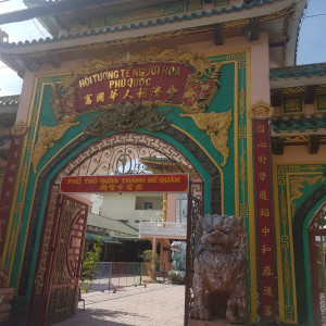 Vietnam291