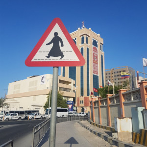 Qatar5