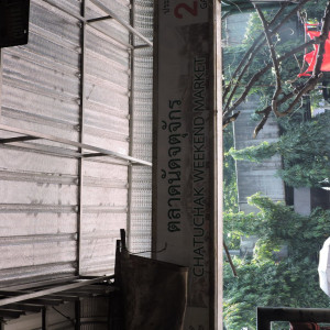 DSCN6364