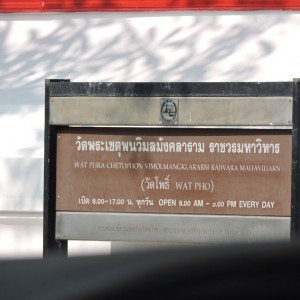 DSCN6452