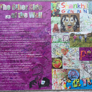 Peace Line 1
