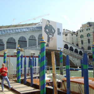 Ponte Rialto (em manutenção)