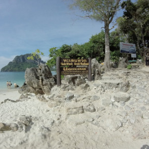 GOPR0142