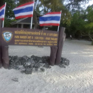 GOPR0179-1