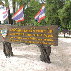 Bamboo Island