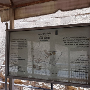 Egipto36