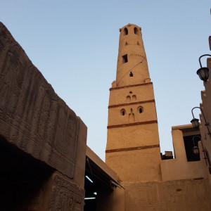 Egipto137