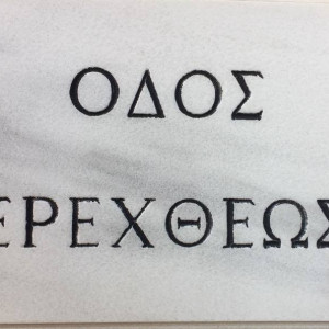 43828291_679984695720329_8748393806908358656_n