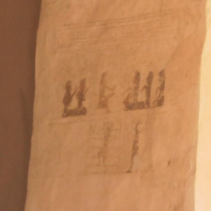 6e