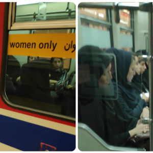 8 Metro