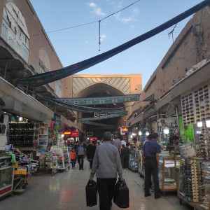 13 Kerman