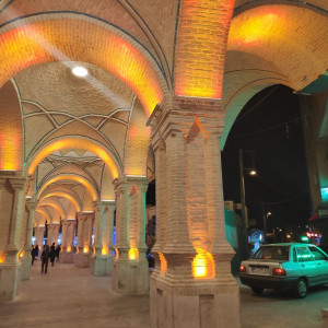 19 Kerman