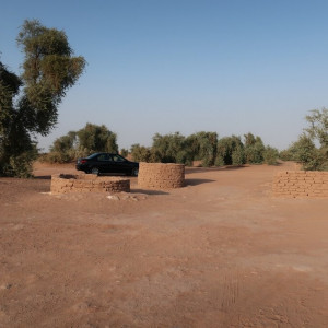 34 Qanat