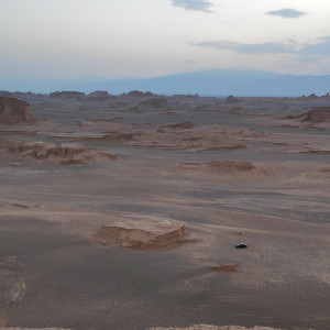 36 Kerman