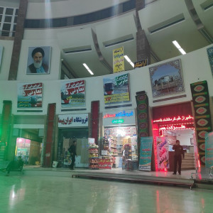 78 Kerman