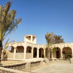 18 Qeshm