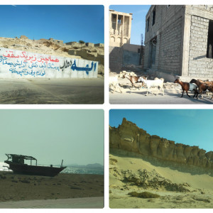 21 Qeshm