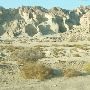 26 Qeshm