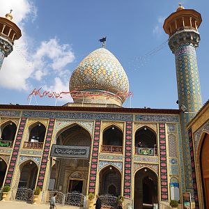 10 Shiraz
