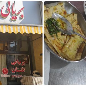 20 Isfahan