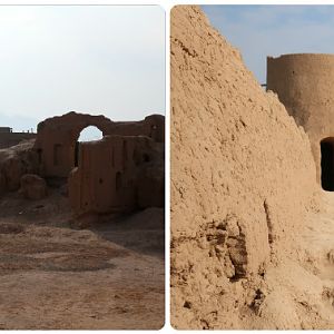 69 Kashan