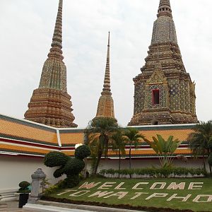 DSCN0068