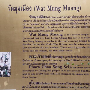 DSCN0956.JPG