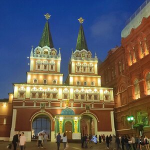 86 Moscow.jpg