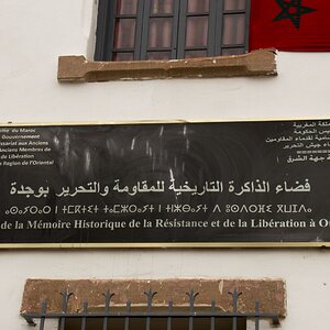 Saidia11  .jpg