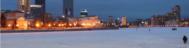 03 Ecaterinburgo - IMG_2595 (2)